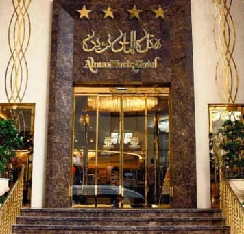 Mashhad-Almas-novin